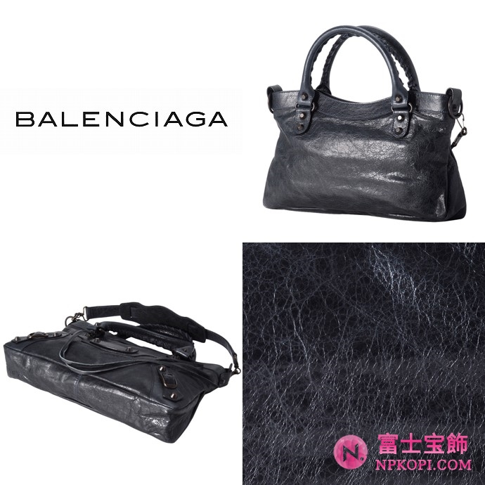 BALENCIAGAバレンシアガ バッグ バック ファースト 103208 D94JT 1202